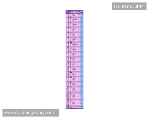 广州网球队在全国网球节奏排行榜中荣登第八名展现强劲实力与潜力