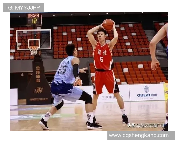 重庆篮球队全运会表现评析：经验与实力的较量与启示