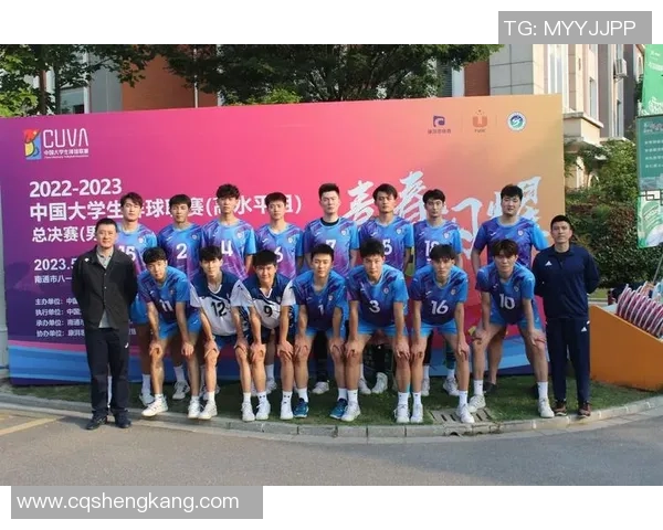 南京排球队荣登全国排球团队协作排行榜第五名展现出色团队精神与实力